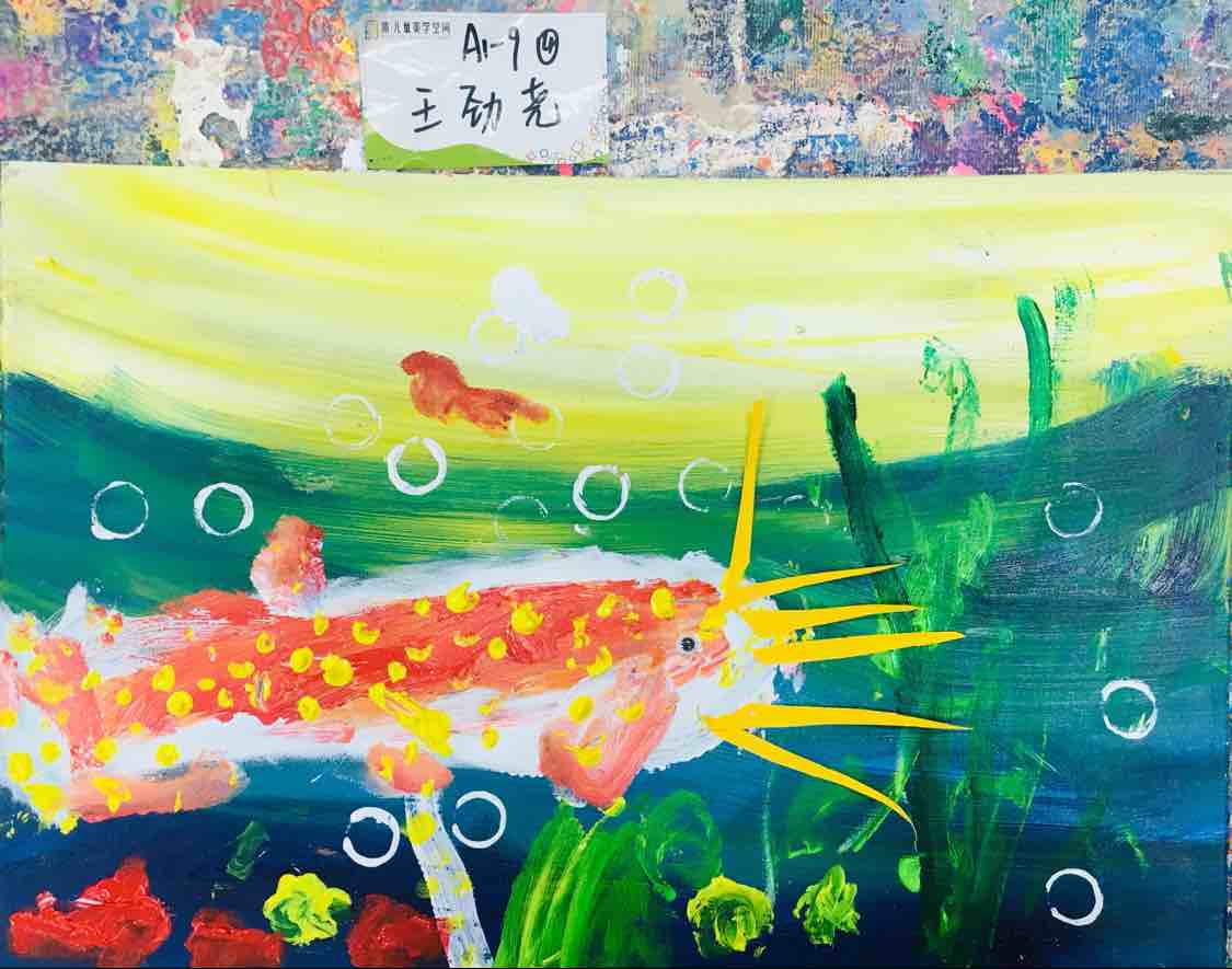 抹茶海南兽