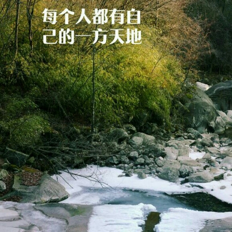 睿哲^O^