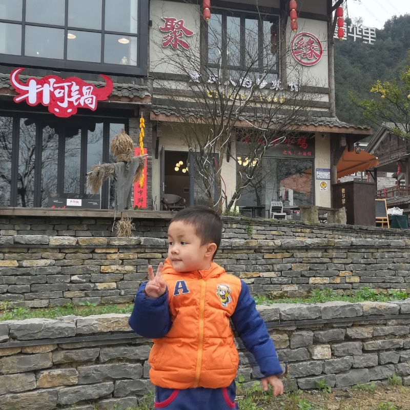 恋之风景