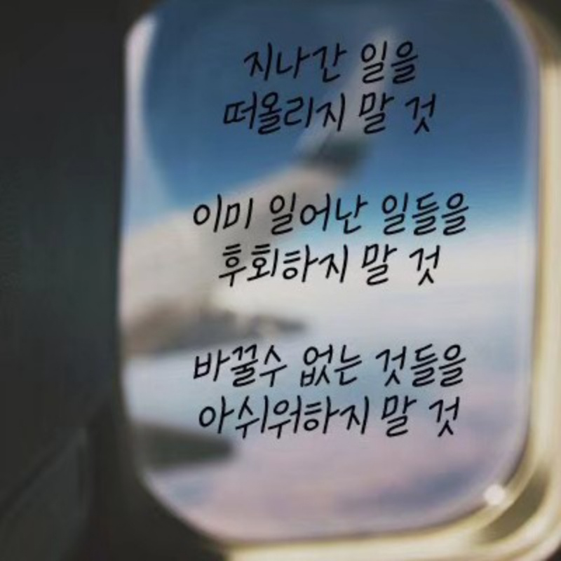 权오빠
