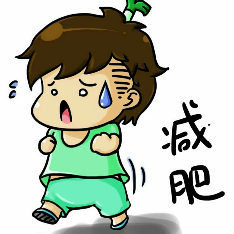 不过吃饱了