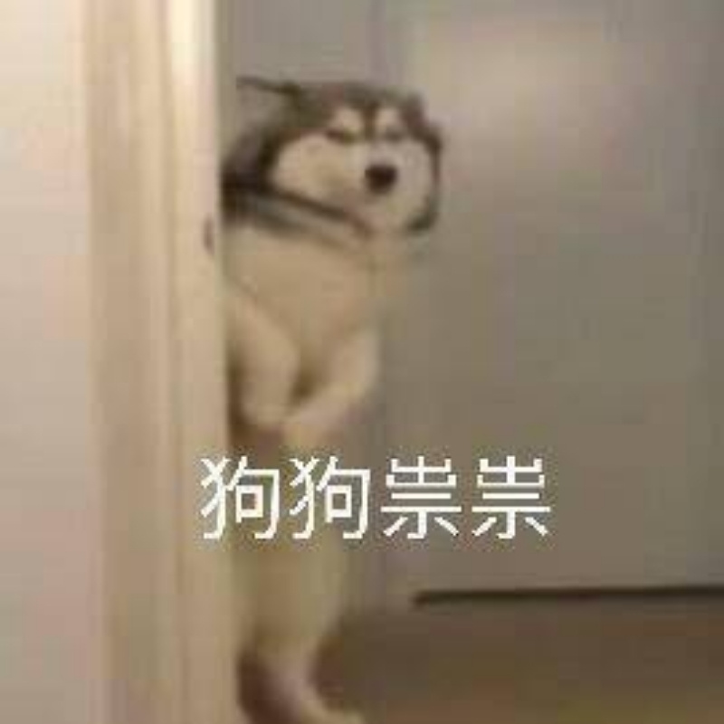 方非丶
