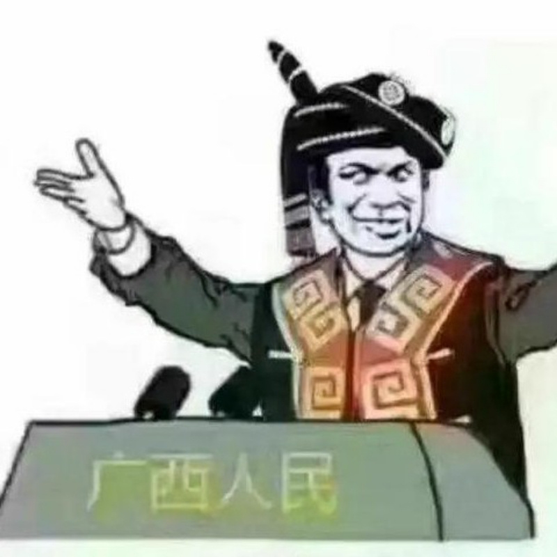 风吹屁屁凉，，