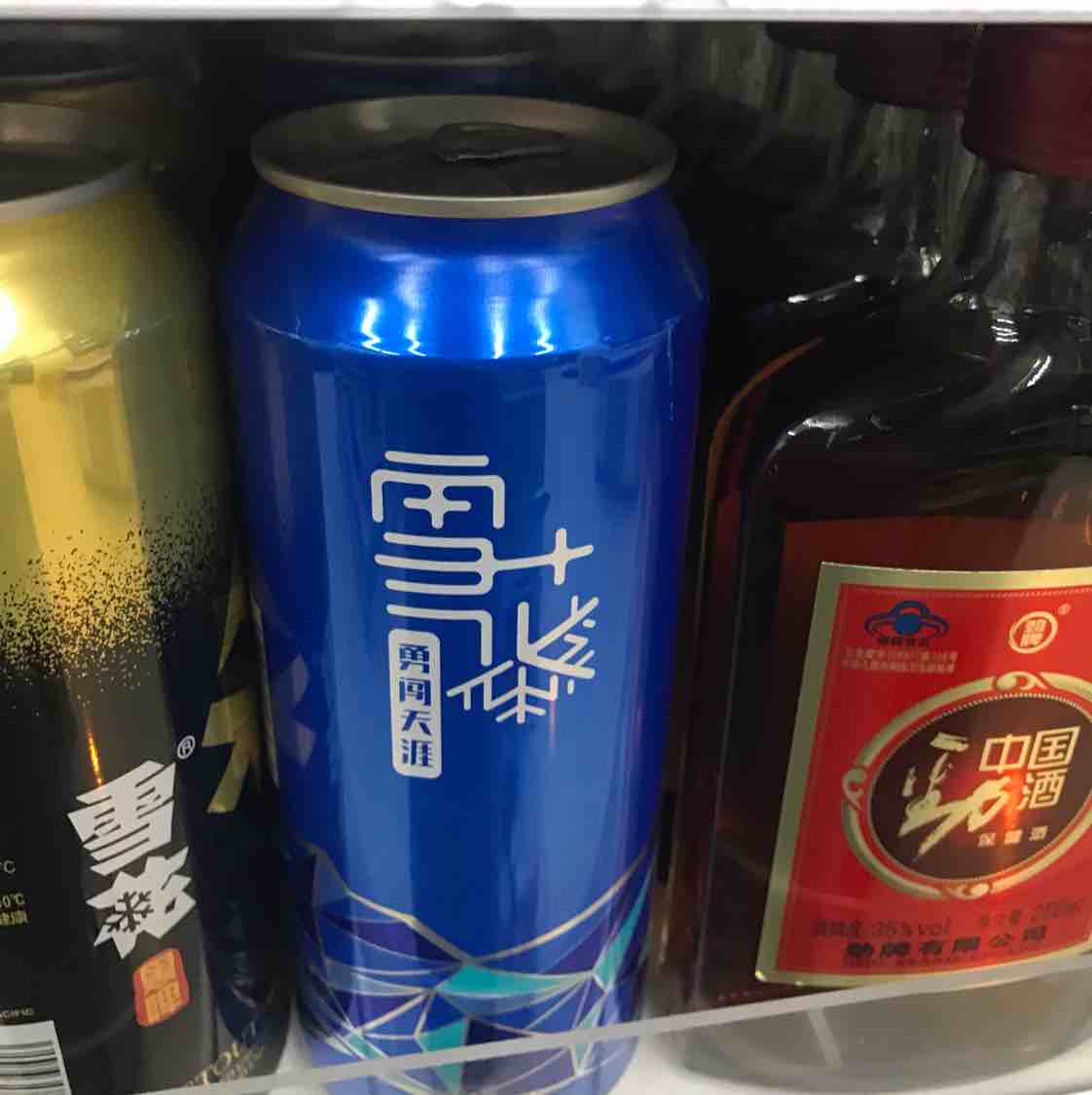 葛瑞葛瑞