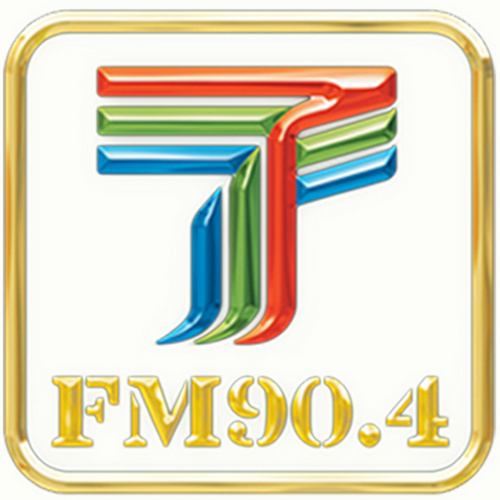 FM904台山人民广播电台