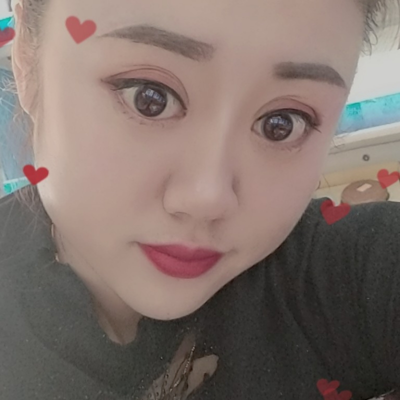 **、丹