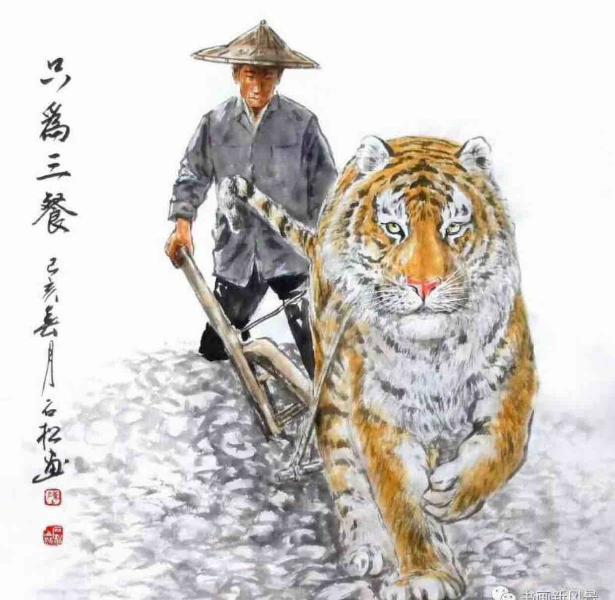 阳极阴末