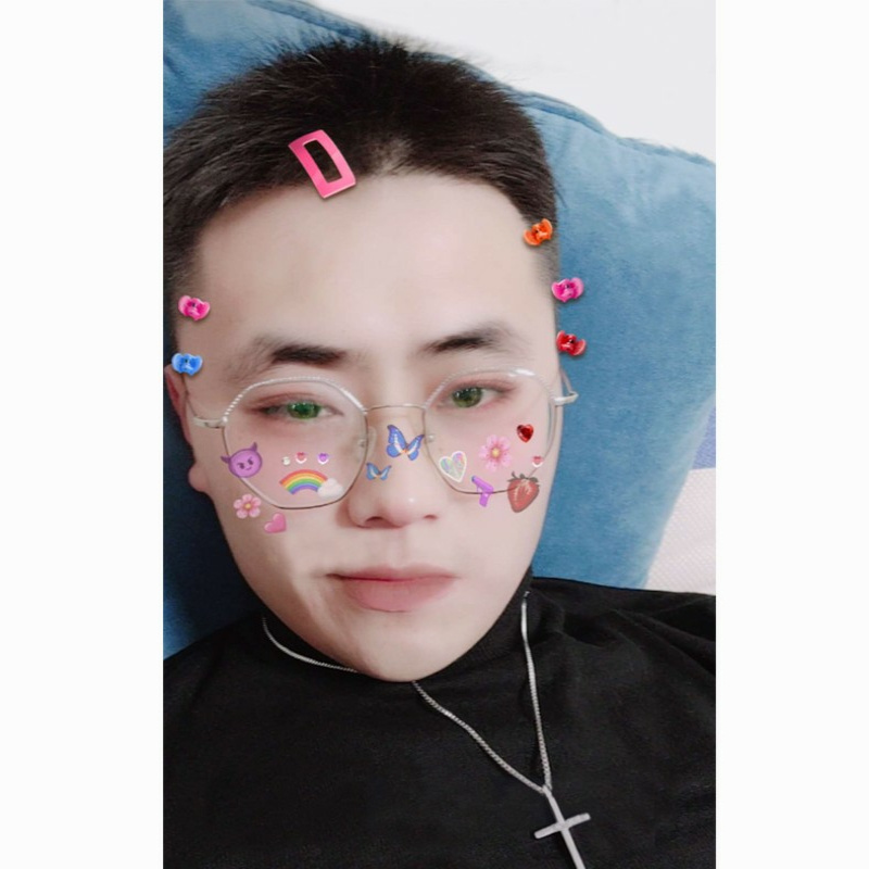 么闹。