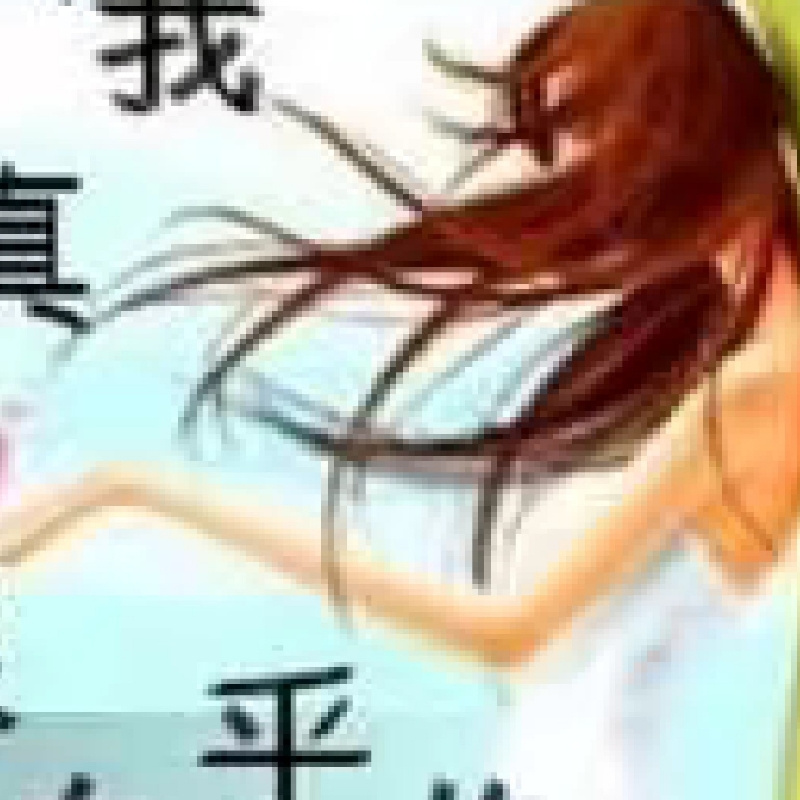 彩130xxxx7268云