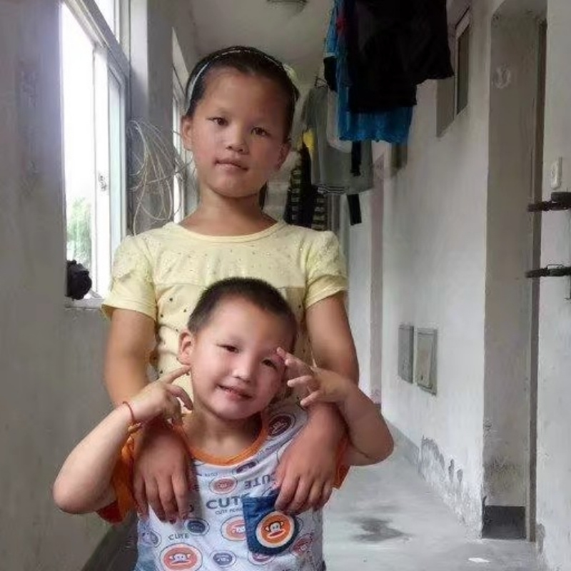 LINGZI