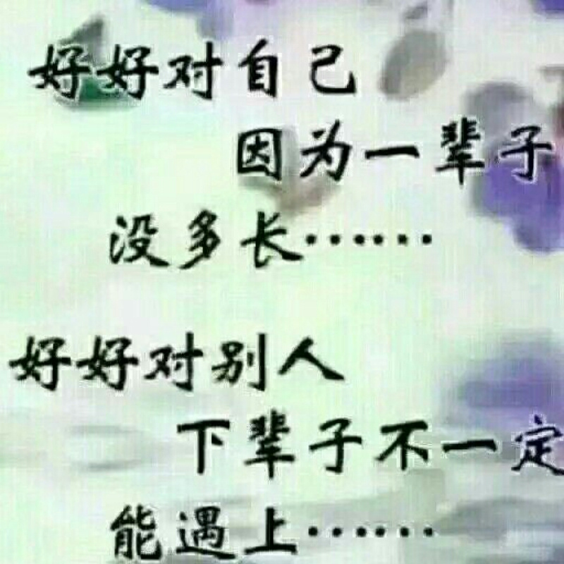 梦里水乡
