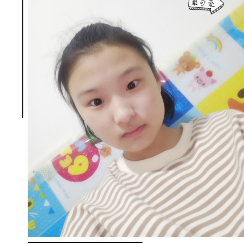 前程似锦未来可待
