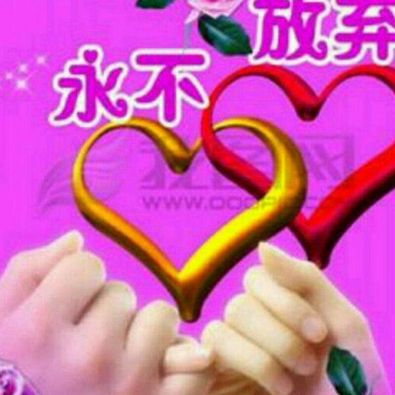 谎言如戏