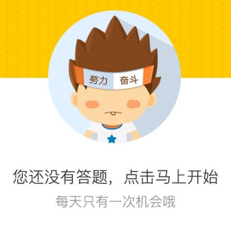 孤花自上
