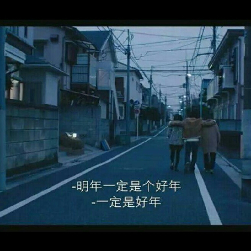 杨茜然