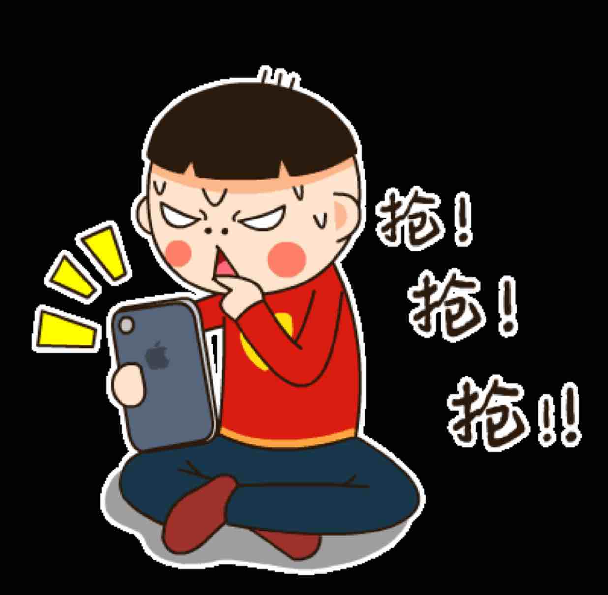 热气球33