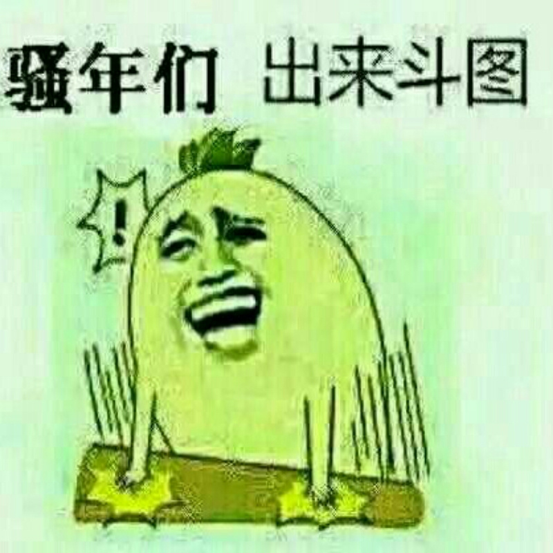 书，全靠听