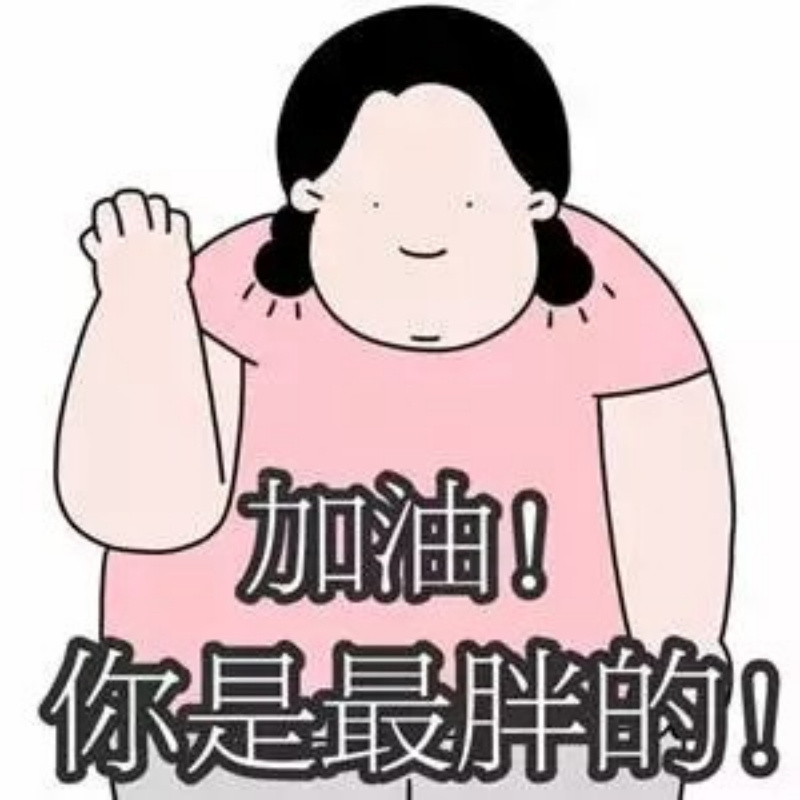 仁兄哥熊
