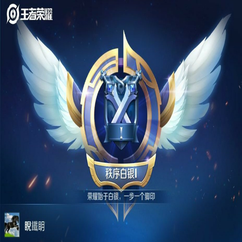 明涵浩