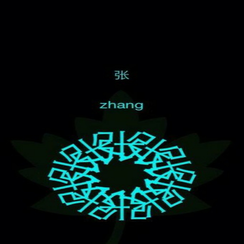 一定通#管道疏通高压清洗