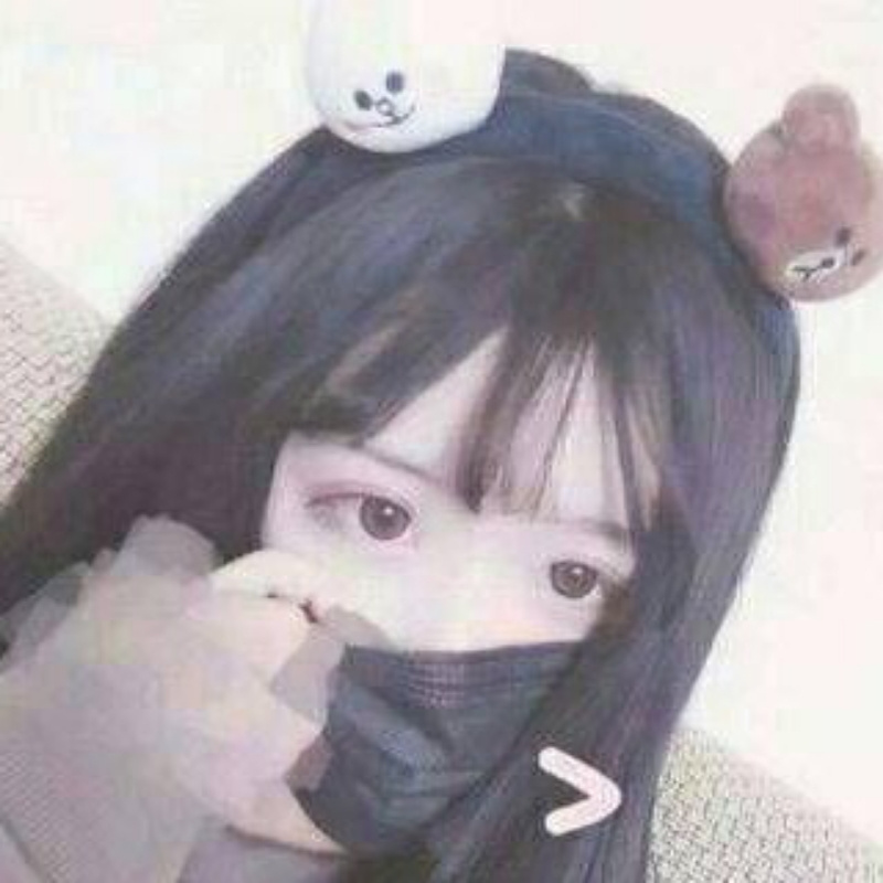 爱   ^O^欲佼