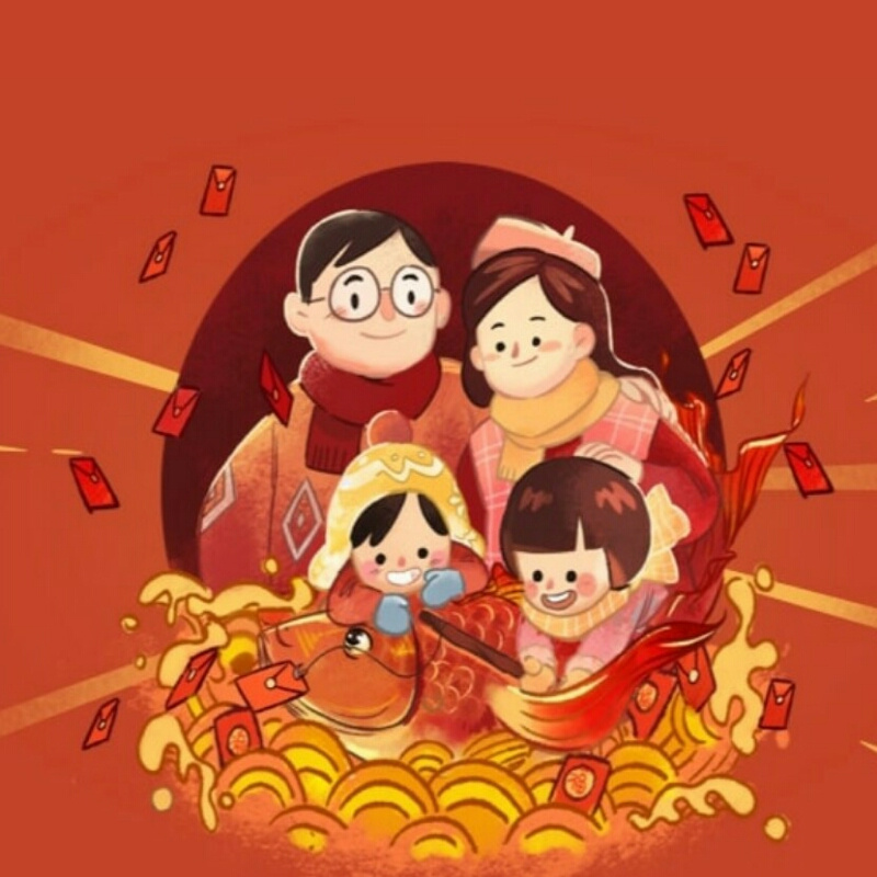 王爷