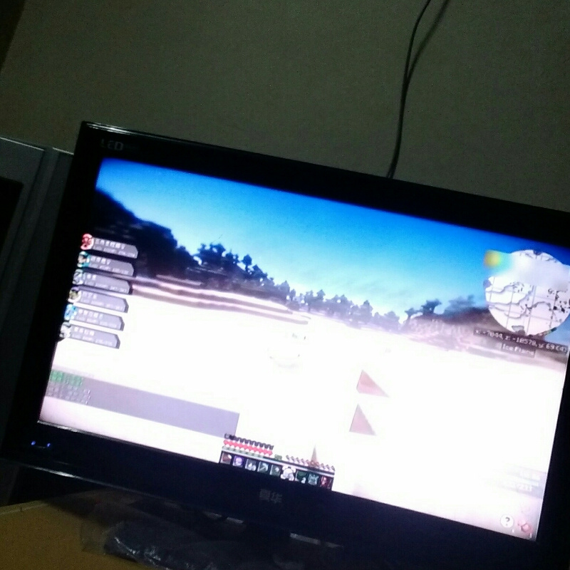 何兵杰