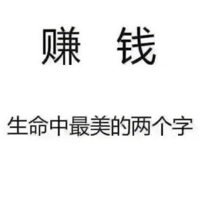 钟添丁