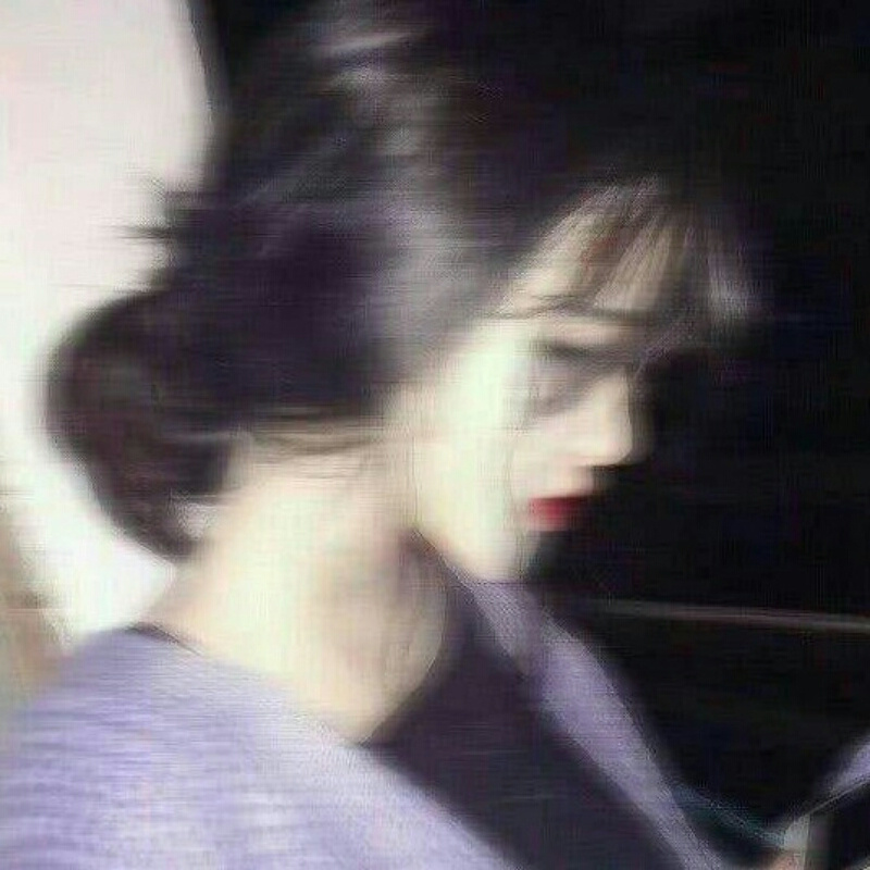 扶昧