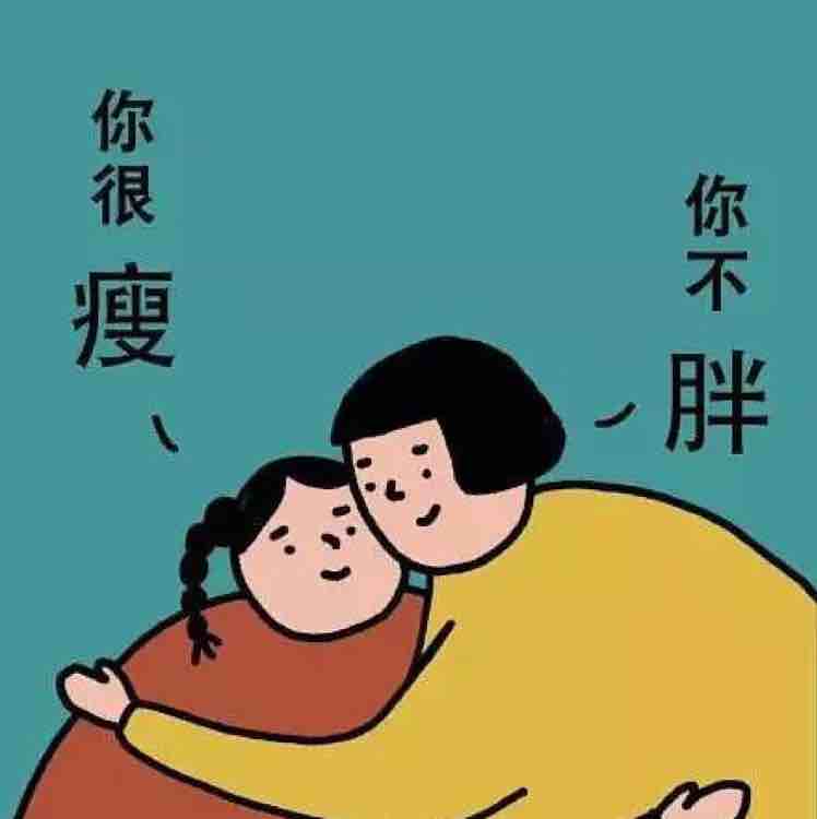 肉肉大肉肉
