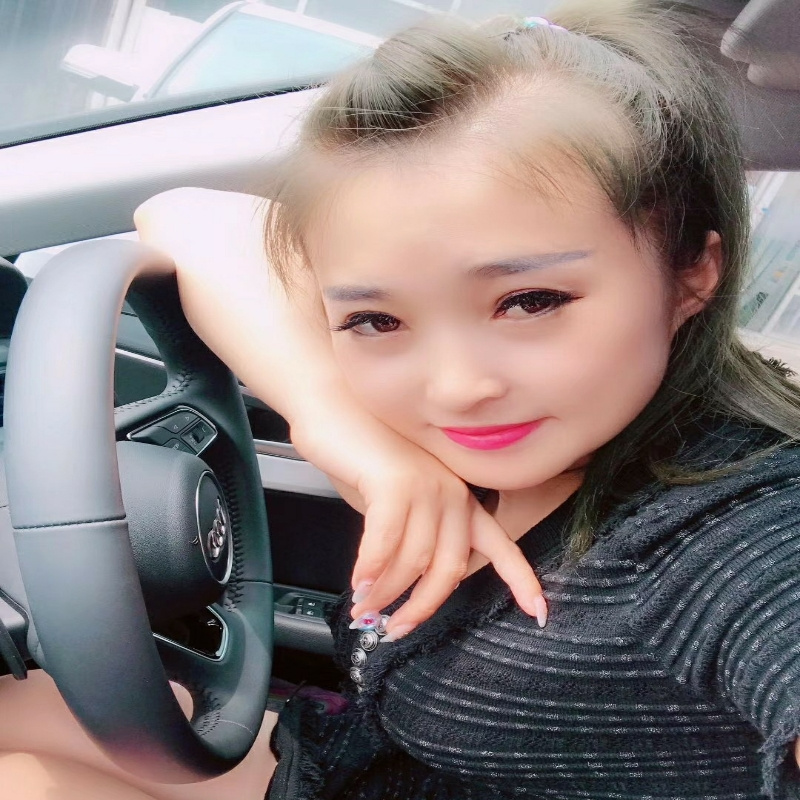 【钱真】
