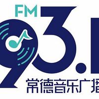 FM93.1常德音乐广播