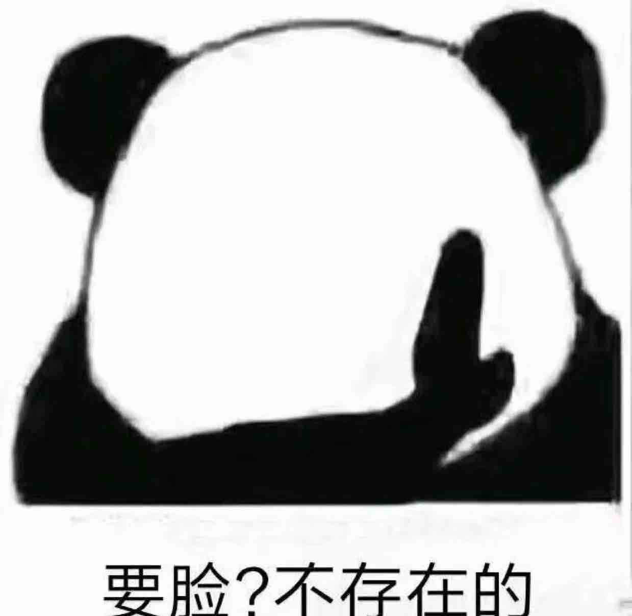 尼茨沃德斯·乔治