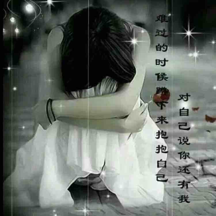 华