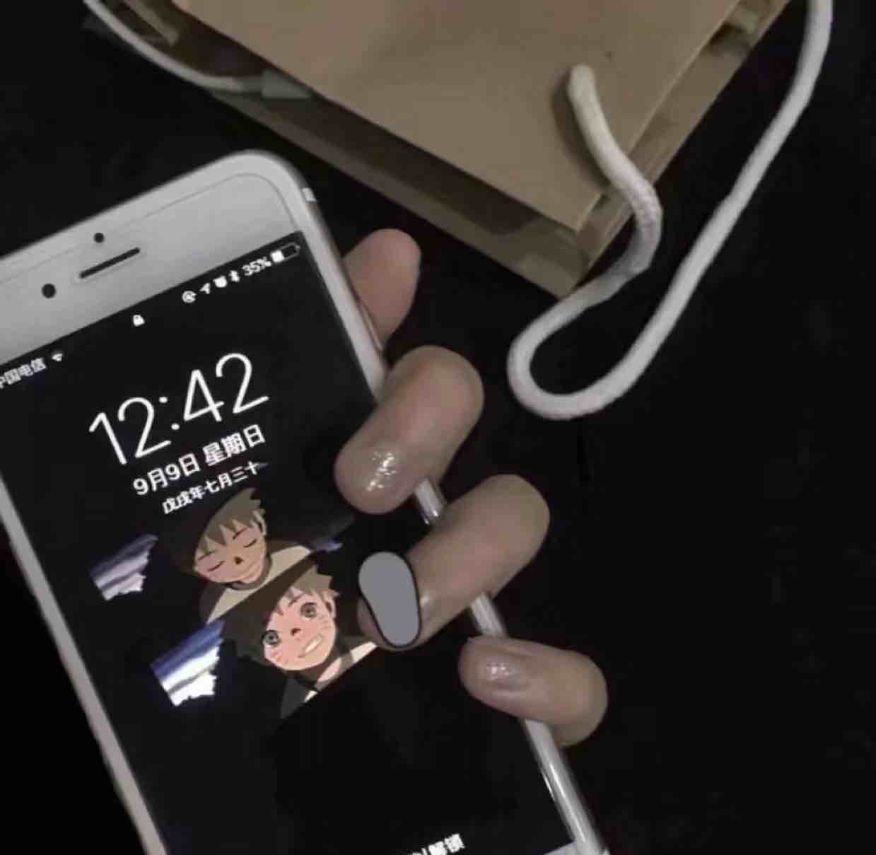 我姓王i66