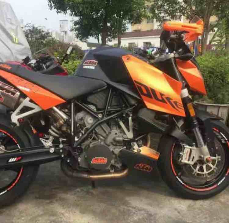 kTM-duke790