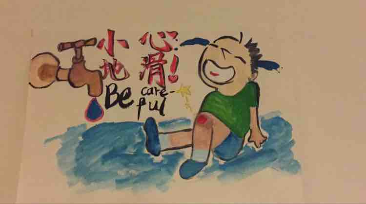 美人鱼妈妈