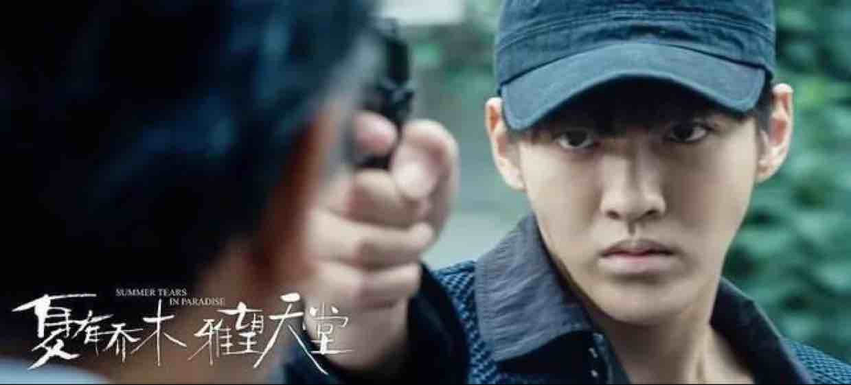 搞什么飞机铁蛋