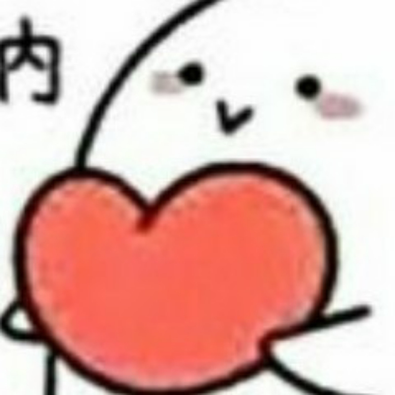 土象星座