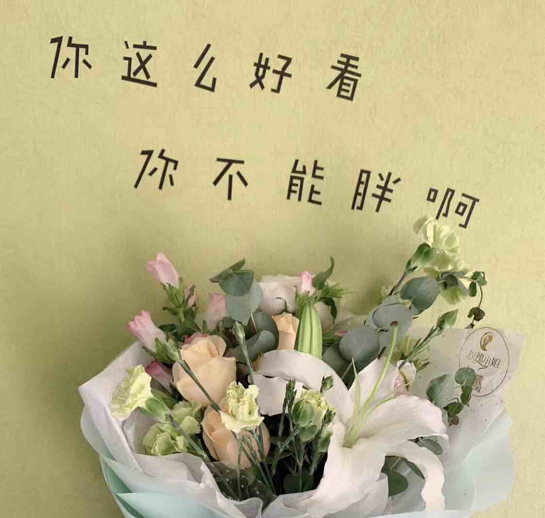 研淅