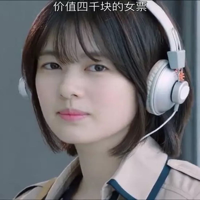 某一个灬地方