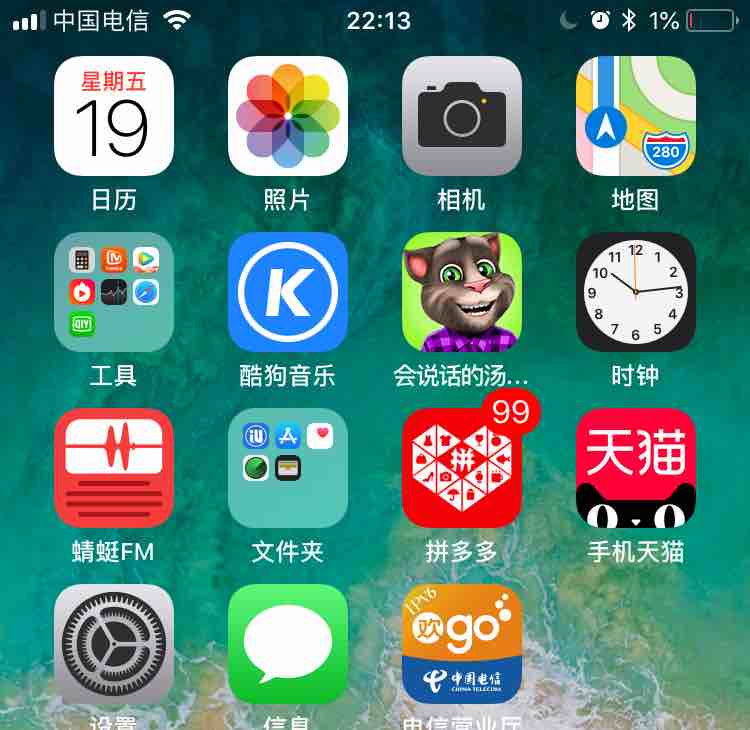 晓丽