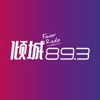 893音乐广播
