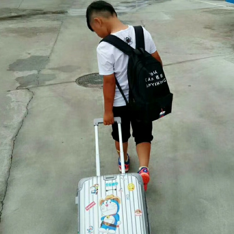 老男孩