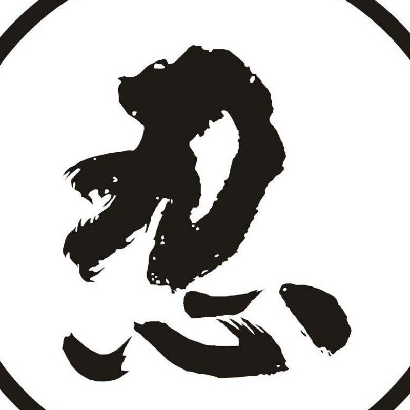 楚江鬼帝.