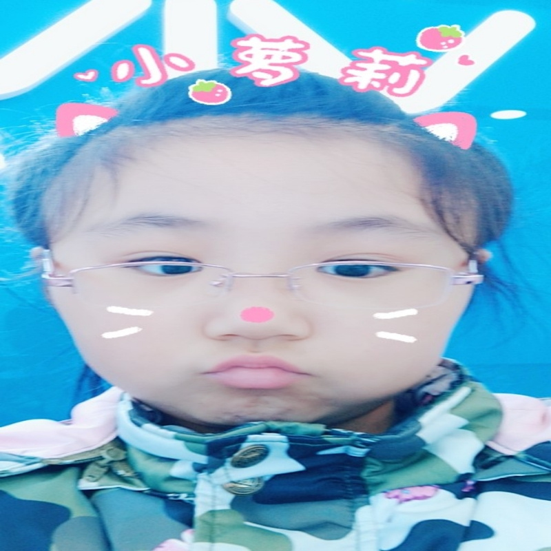 榴莲