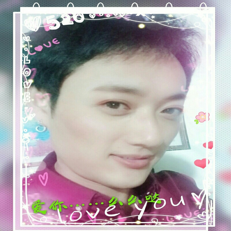 ♂君♥為紅顏醉℡