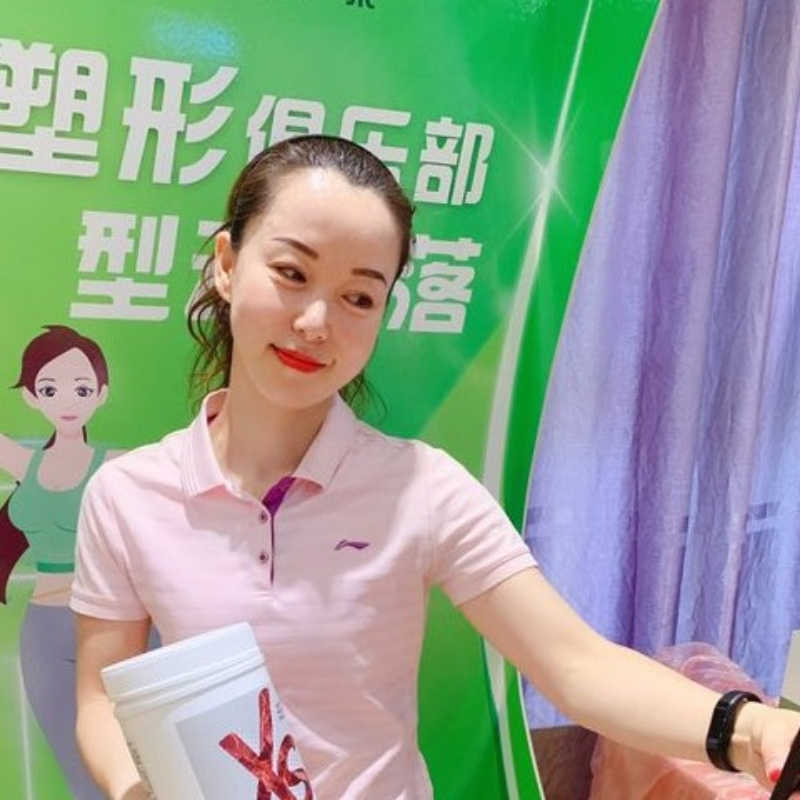 王艳鸿