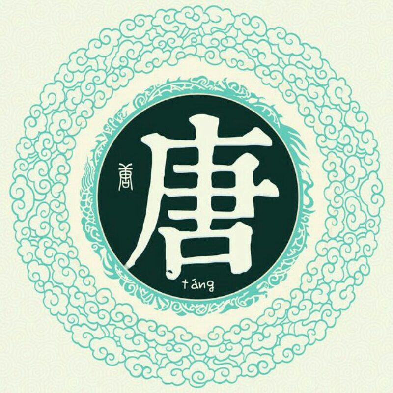왕 빈9527