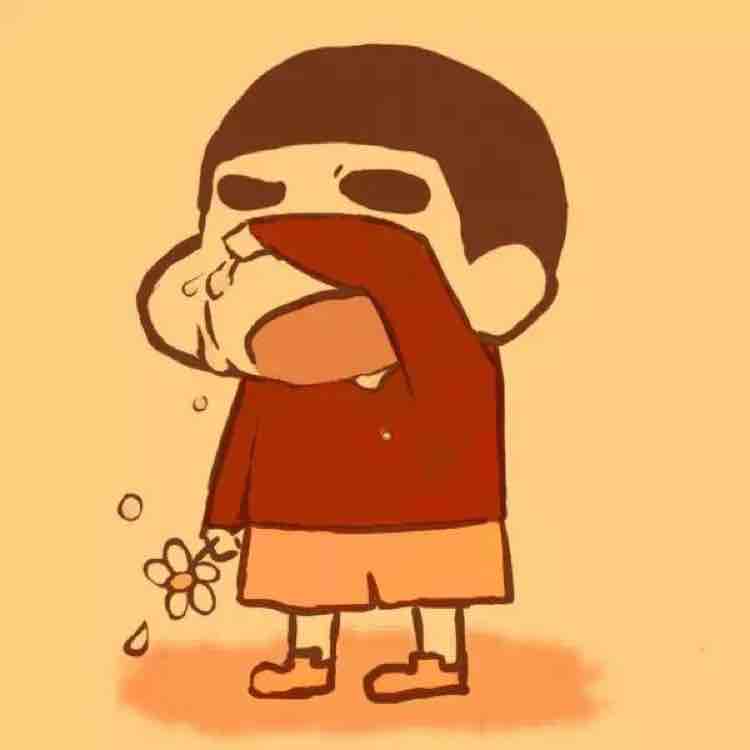 葭秋